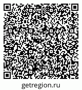 79372000191