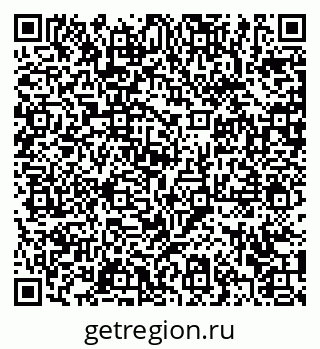 79372000192
