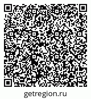 79372000193