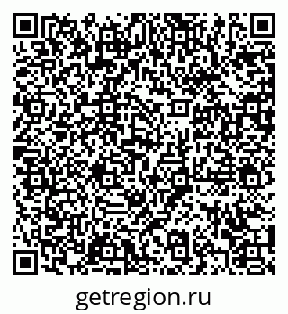 79372000195