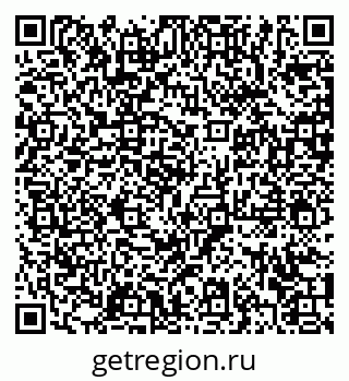 79372000197