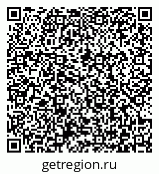 79372000198