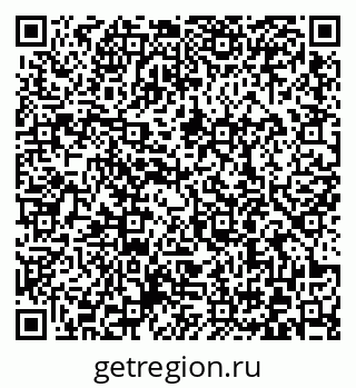 79372000199