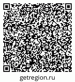 79372000202