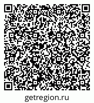 79372000206