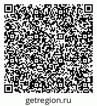 79372000207