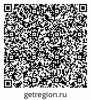 79372000208