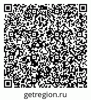79372000211