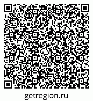 79372000212