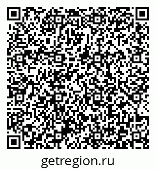 79372000214