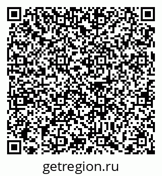 79372000216
