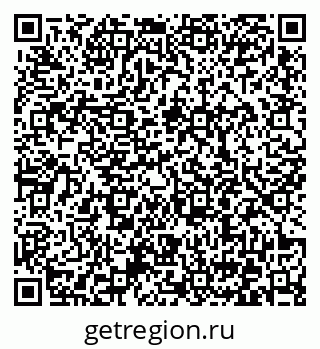 79372000232
