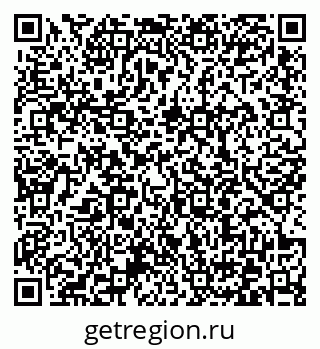 79372000236