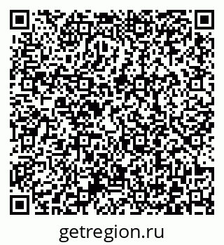 79372000238