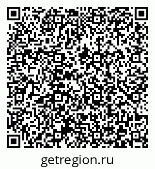 79372000239