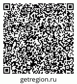 79372000245
