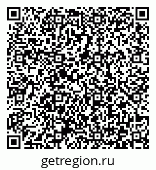 79372000253