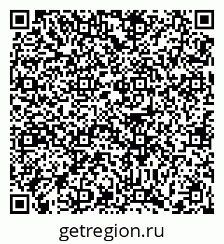 79372000256