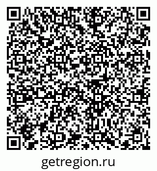 79372000257