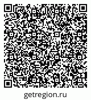 79372000259