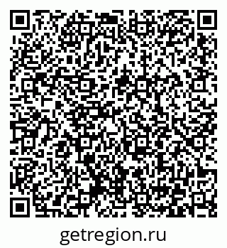 79372000263