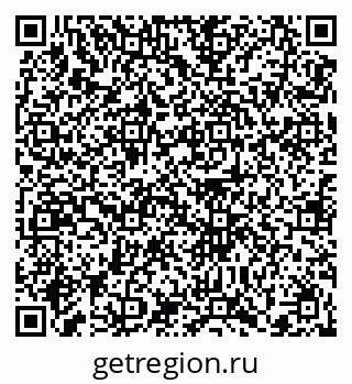 79372000265