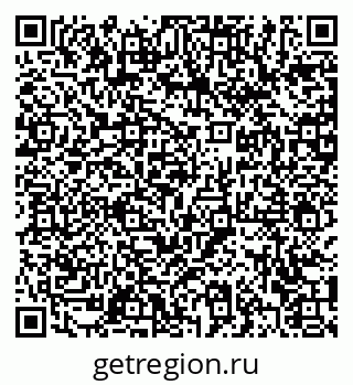 79372000269