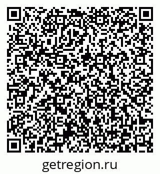 79372000283