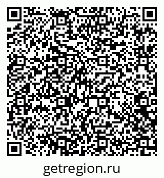 79372000285
