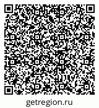 79372000286