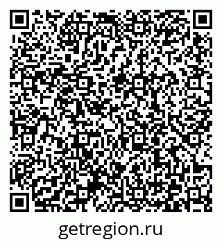 79372000296