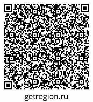 79372000299