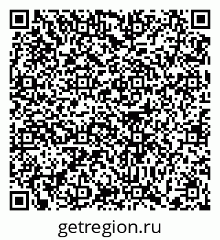 79372000304