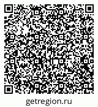 79372000308