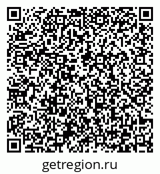 79372000333
