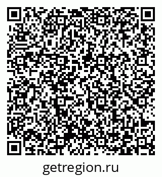 79372000338