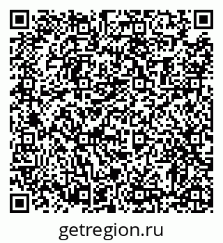 79372000361