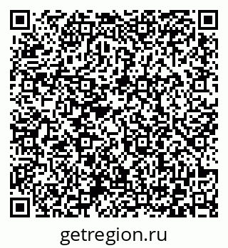 79372000369