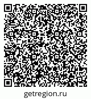 79372000376