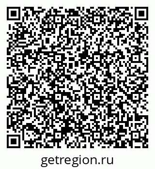 79372000382