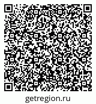 79372000383