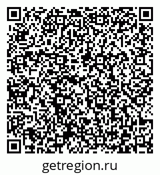 79372000385