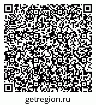 79372000386