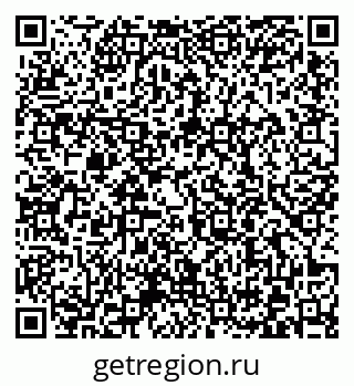 79372000387