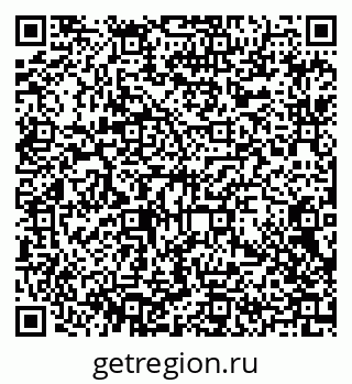 79372000389