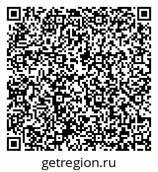 79372000392