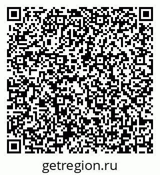 79372000393