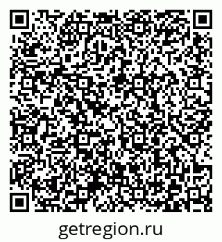 79372000396
