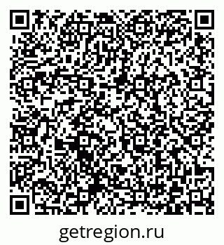 79372000397