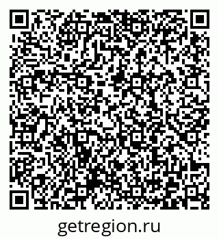 79372000409